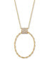 Фото #1 товара Macy's diamond Pavé Bale Oval Ring Pendant Necklace (1/5 ct. t.w.) in 14k Gold-Plated Sterling Silver, 24" + 2" extender