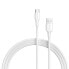 USB A to USB-C Cable Vention CTHWG 1,5 m White (1 Unit)