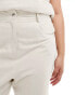 4th & Reckless Plus exclusive tailored wide leg trousers co-ord in cream