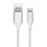 Фото #1 товара COOL Nylon 1.2 m USB-C Cable