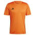 Фото #4 товара ADIDAS Tabela 23 short sleeve T-shirt