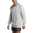 adidas Essentials French Terry 3-Stripes M IC9319 sweatshirt