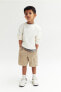 Фото #1 товара Twill Cargo Shorts