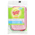 Dobie, Scrub & Wipe Cloths, 2 Cloths