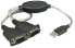 Фото #7 товара Кабель конвертер USB-A в два последовательных порта - 45 см - Мужской - Мужской - Serial/RS232/COM/DB9 - Черно-серый - Трехлетняя гарантия - Блистер - Черный - 0,45 м - USB A - DB9 - Мужской - Мужской