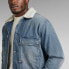 G-STAR Utility Flap Pocket Sherpa denim jacket