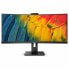 Фото #1 товара Монитор Philips 34B1U5600CH/00 34" VA LCD Flicker-Free