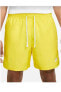 Фото #2 товара Sportwear Shorts For Men