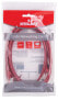 Фото #2 товара Intellinet Network Patch Cable - Cat5e - 1.5m - Red - CCA - U/UTP - PVC - RJ45 - Gold Plated Contacts - Snagless - Booted - Lifetime Warranty - Polybag - 1.5 m - Cat5e - U/UTP (UTP) - RJ-45 - RJ-45