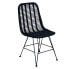 Фото #2 товара CHILLVERT Parma Metal And Rattan Chair 46x60x92 cm