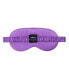 Фото #40 товара Pure Silk Sleep Mask