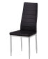 Фото #11 товара Chapman Modern Living Side Chairs, Set of 2