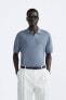 Textured knit polo shirt