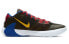 Nike Freak 1 EP "Employee Of The Month" 2020 CD4961-001 Basketball Sneakers