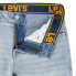 Фото #4 товара LEVI´S ® KIDS 510 Eco Performance Regular Waist Jeans