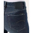 G-STAR 3301 Skinny Slit jeans