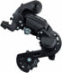 Фото #1 товара microSHIFT M21 Rear Derailleur - 6,7 Speed, Short Cage, Black