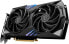 MSI GeForce RTX 4060 Ti GAMING X 8G - GeForce RTX 4060 Ti - 8 GB - GDDR6 - 128 bit - 7680 x 4320 pixels - PCI Express 4.0