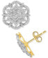 Фото #1 товара Diamond Mandala Cluster Pendant Stud Earrings (1 ct. t.w.) in 10k Gold