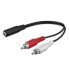 Wentronic Audio Cable Adapter - 3.5 mm Female to RCA Male - 0.2m - 3.5mm - Female - 2 x RCA - Male - 0.2 m - Black - Red - White - фото #1