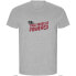 ფოტო #1 პროდუქტის KRUSKIS Powered ECO short sleeve T-shirt