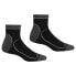 Фото #1 товара REGATTA Samaris Trail socks