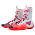 NIKE HyperKO 2.0 Boxing Shoes