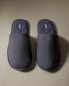 Quilted technical fabric slippers