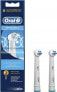 Końcówka Oral-B Interspace IP17-2 2szt.