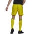 Фото #3 товара Shorts adidas Condivo 22 Match Day M HA3511