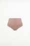 SHAPEWEAR BRIEFS