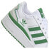 ADIDAS ORIGINALS Forum Bold Stripes trainers