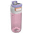 KAMBUKKA Elton 500ml Water Bottle