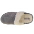 Фото #3 товара Sorel Nakiska Slide II W 1902881053 slippers