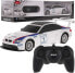 Фото #8 товара Rastar Rastar, Bmw M3 Gt2, RC Car, 1:24, 6+ years For Boys