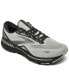 Фото #2 товара Men's Adrenaline GTS 23 Wide-Width Running Sneakers from Finish Line