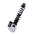 Фото #1 товара YSS VK302-255T-03-888 rear shock