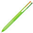 Pen Pilot Supergrip G4 Lime 0,4 mm (12 Units)