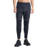 Фото #1 товара UNDER ARMOUR AF Storm Tracksuit Pants