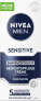 Gesichtscreme sensitive, 75 ml