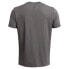 ფოტო #5 პროდუქტის UNDER ARMOUR Launch Elite short sleeve T-shirt