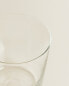 Pack of tall glass tumblers (pack of 4)