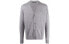 Acne Studios SS21 V C60038-990 Sweater