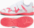 Фото #1 товара Puma Buty piłkarskie Puma Future Play IT V Jr 107395-01