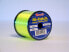 Фото #3 товара Momoi Hi-Catch Monofilament Line | 5# Spool | Pick Color/ Line Class | Free Ship