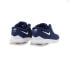 Nike Air Max Invigor Print TD