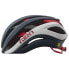 GIRO Aether Spherical MIPS helmet