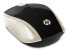 Фото #5 товара HP Wireless Mouse 200 (Silk Gold) - Ambidextrous - Optical - RF Wireless - 1000 DPI - Black - Gold