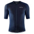 Фото #1 товара CRAFT Pro Nano short sleeve jersey