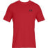 Фото #1 товара Under Armour Sportstyle Left Chest SS